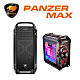 COUGAR 美洲獅 PANZER MAX 高端全塔電競機箱 機殼 product thumbnail 1