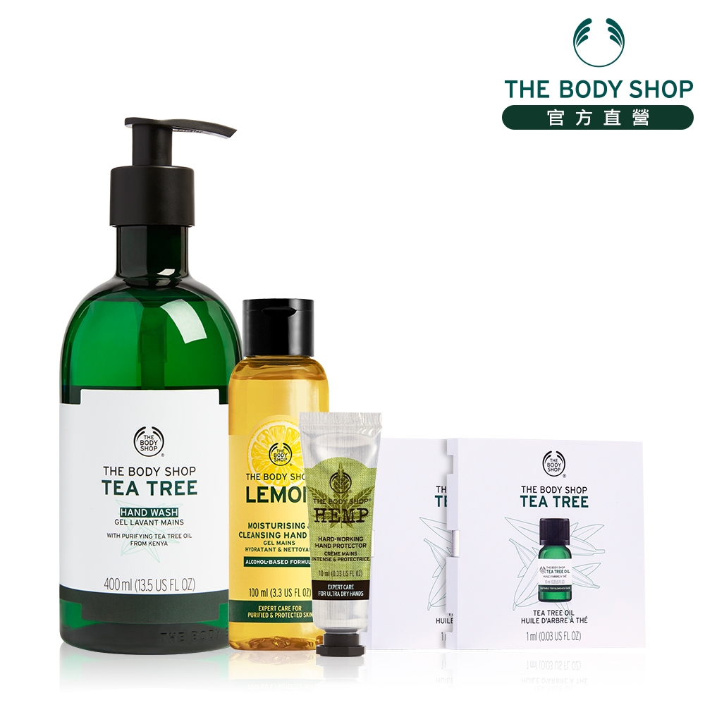 The Body Shop 茶樹潔手淨化組(茶樹精油-1ML *2效期:2023/12/01)