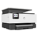 《送咖啡券》HP OfficeJet Pro 9010 All-in-One 商用傳真事務機 product thumbnail 1