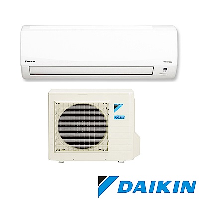 DAIKIN大金 經典6-8坪變頻分離式冷暖冷氣RHF40RVLT/FTHF40RVLT