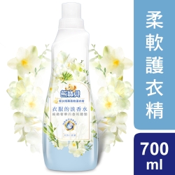 熊寶貝 香水精華柔軟護衣精700ml