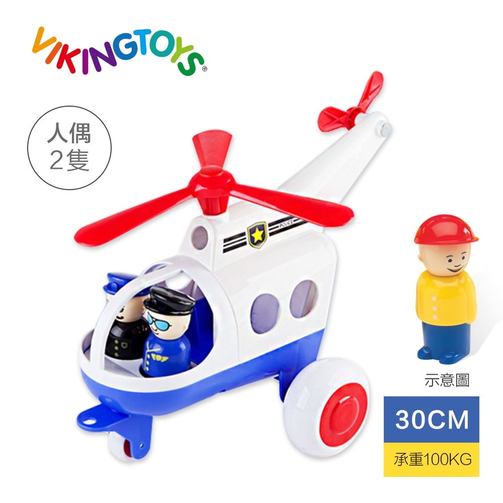 【瑞典 Viking toys】Jumbo救援特搜隊-30cm