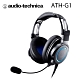 鐵三角 ATH-G1 遊戲專用耳機麥克風組 Hi-Fi耳機 product thumbnail 1