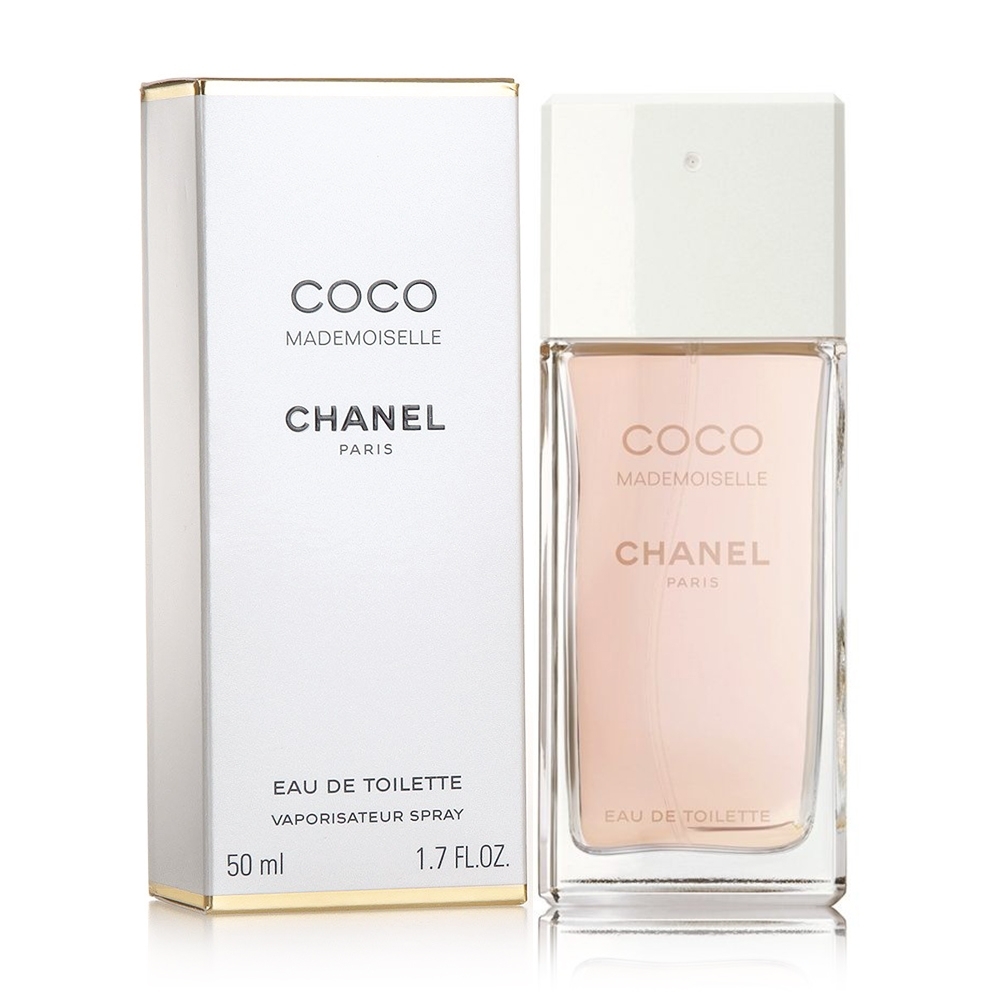 ストアプロモーション CHANEL 香水 50ml | yigitaluminyumprofil.com