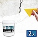 【家適帝】600克大容量- 專業級防水牆面修復膏 2入 product thumbnail 2