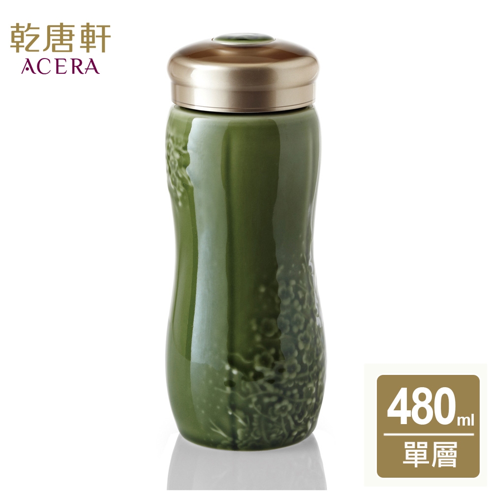 乾唐軒活瓷  梅花隨身杯 480ml