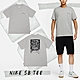 Nike 短袖上衣 SB Tee 男款 經典灰 休閒 短T 寬鬆 落肩 Dope 草寫 棉質 DR7768-050 product thumbnail 1