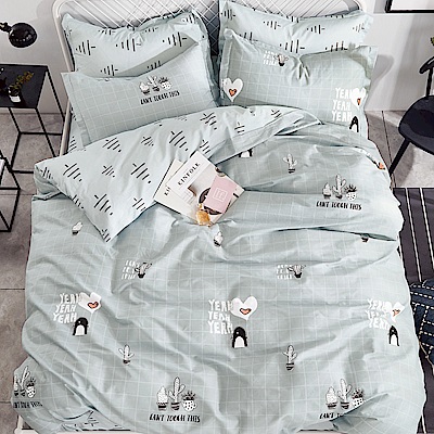 La lune 100%台灣製40支寬幅精梳純棉雙人床包被套四件組 小企鵝-灰