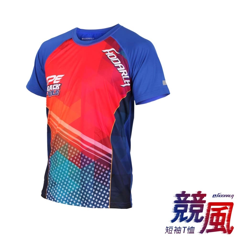 HODARLA 男 競風超輕量短袖T恤 橘藍
