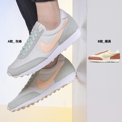 【限時快閃】NIKE DBREAK 女休閒