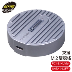 伽利略 USB3.2 Gen2 M.2雙規鋁合金硬碟座 (附C+A傳輸線)