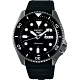 SEIKO 精工 5 Sports 系列機械錶 迎春好禮-42.5mm (SRPD65K3) product thumbnail 1