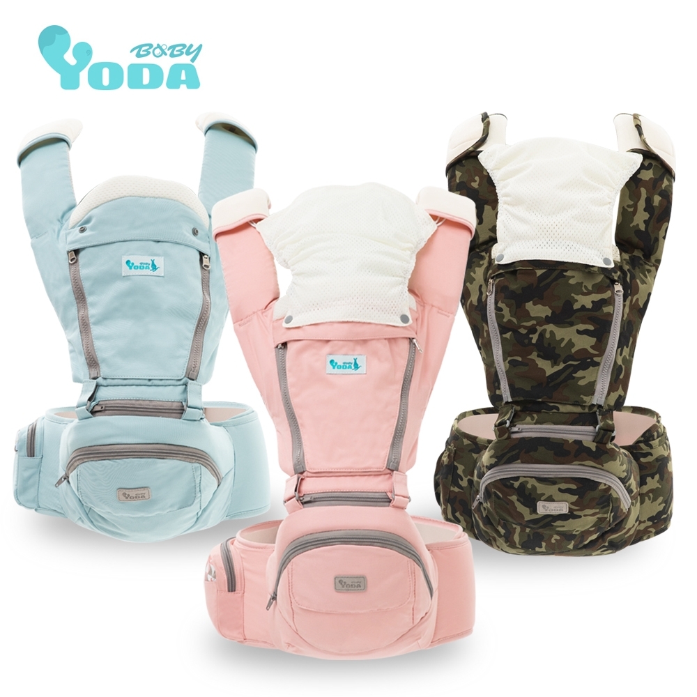 【YoDa】全配花色透氣儲物座椅式揹帶/揹巾(共3色可選)