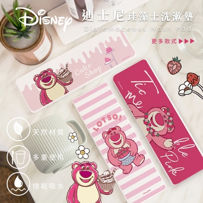 【收納王妃】迪士尼 Disney 熊抱哥 硬式珪藻土洗漱墊 24x8 杯墊 玩具總動員 牙刷架 正版授權