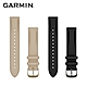 GARMIN Quick Release 18mm 皮革錶帶 product thumbnail 1