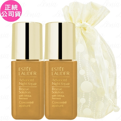 ESTEE LAUDER 雅詩蘭黛 特潤超導舒敏奇肌安瓶(5ml)*2旅行袋組(公司貨)