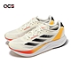 adidas 慢跑鞋 Duramo Speed M 男鞋 米白 橘 緩衝 回彈 輕量 慢跑鞋 愛迪達  IE5477 product thumbnail 1