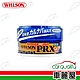 【WILLSON】汽車PRX高純度巴西棕櫚藍蠟(車麗屋) product thumbnail 1