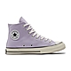 CONVERSE CHUCK 70 HI 高筒 休閒鞋 男鞋 女鞋 紫色-167862C product thumbnail 1