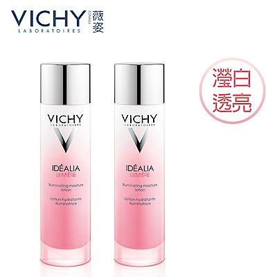 VICHY薇姿 源生白光潤精華水100ml 2入組