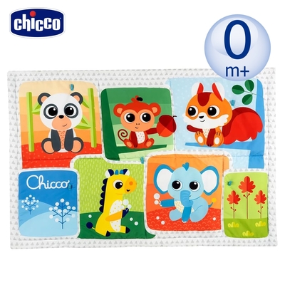 chicco-魔法森林動物遊戲趴墊