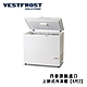 丹麥原裝進口 Vestfrost 373L 上掀式冷凍櫃 4尺2冰櫃 HF-396 product thumbnail 1