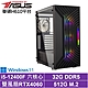 華碩H610平台[武鬥家AK6DBW]i5-12400F/RTX 4060/32G/512G_SSD/Win11 product thumbnail 2