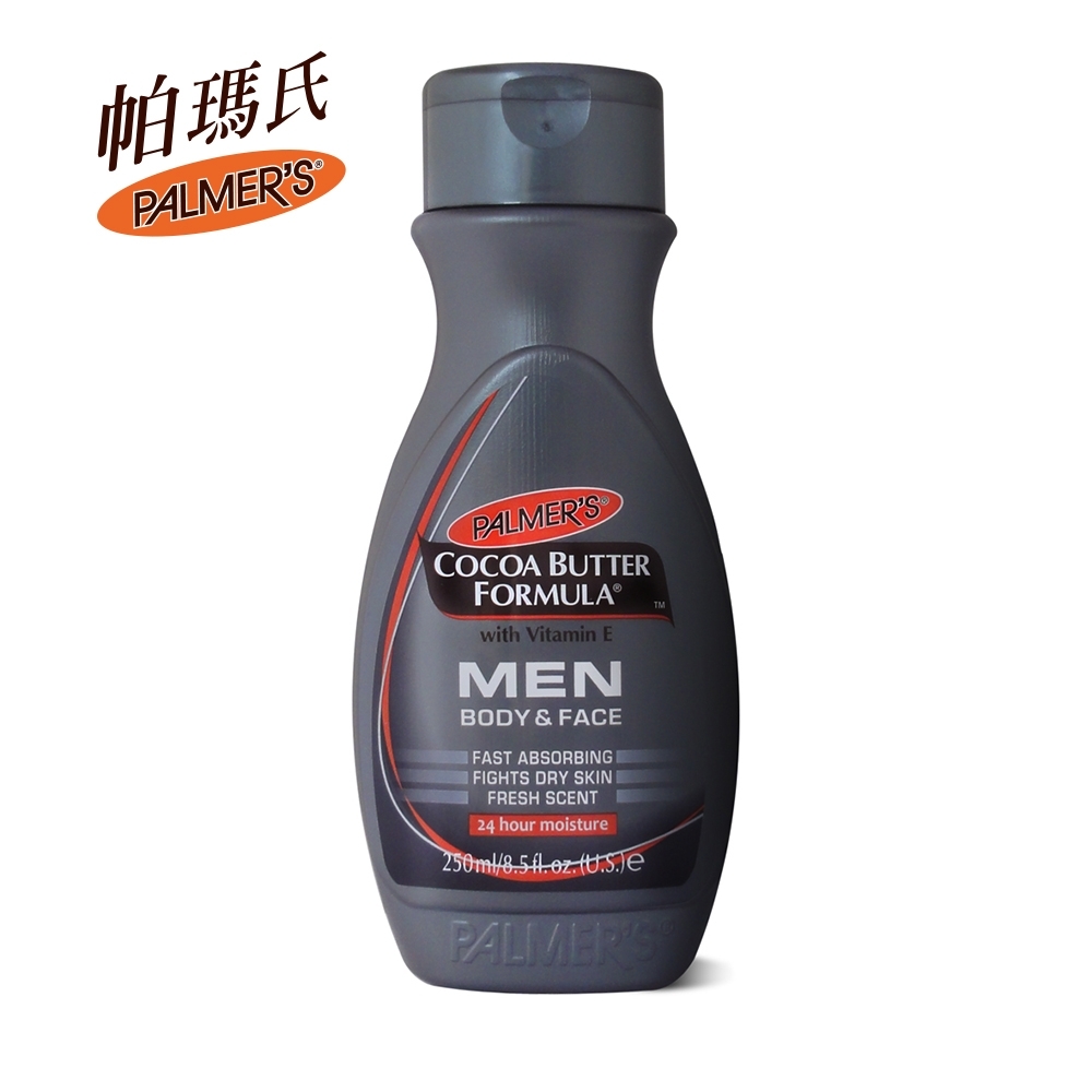 Palmers帕瑪氏 全效男仕肌能煥膚乳250ml