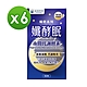 【達摩本草】孅酵眠 夜間代謝酵素x6盒 (60顆/盒)《享受無罪、速攻代謝》 product thumbnail 1