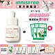 INNISFREE 紅茶極效修護安瓶30ml product thumbnail 1