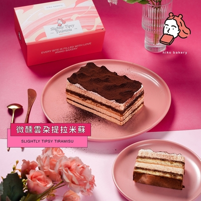 niko bakery 微醺雲朵提拉米蘇(230g/盒，長條)x20盒(原箱)