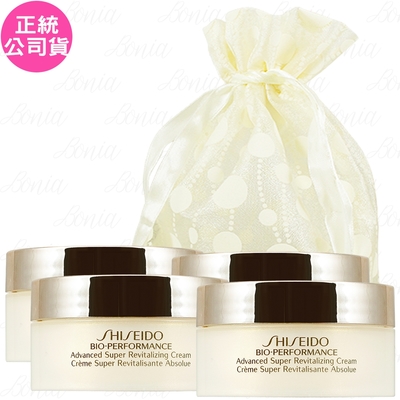 SHISEIDO 資生堂 百優精純乳霜(18ml)*4旅行袋組(效期至2025)