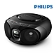 【Philips 飛利浦】手提CD/MP3/USB播放機 AZ318B/96 product thumbnail 1
