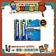 Panasonic EVOLTA 鈦元素電池 3號4入(環保包) product thumbnail 1