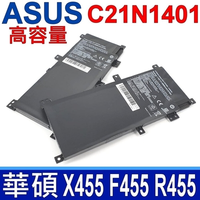 ASUS C21N1401 高品質 電池 F454LAB F454LD F454LDB F454LJ F454WA F454WE F455DG X455L X455DG X455LA X455LD