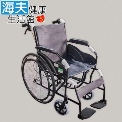 頤辰醫療 機械式輪椅 未滅菌 海夫 頤辰24吋輪椅 鐵製/加強型座後背墊PVC/A款 YC-809PVC