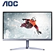 AOC 24B1XH2 窄邊框螢幕(24型/FHD/HDMI/IPS)福利品 (紙箱破損，內容物全新) product thumbnail 1