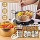 韓式加厚錘紋雙耳拉麵鍋22cm product thumbnail 1