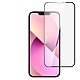 iPhone 13 Pro Max 9D透明9H玻璃鋼化膜手機保護貼 13ProMax保護貼 product thumbnail 1