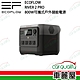 【ECOFLOW】RIVER 2 PRO 800W 儲能電源(車麗屋) product thumbnail 1