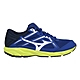 MIZUNO MAXIMIZER 25 男慢跑鞋-WIDE-反光 美津濃 K1GA230004 藍白深藍綠 product thumbnail 1