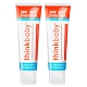 (即期品)thinkbaby 星寶貝純物理防曬霜(89ml)X2-期效202111 product thumbnail 1