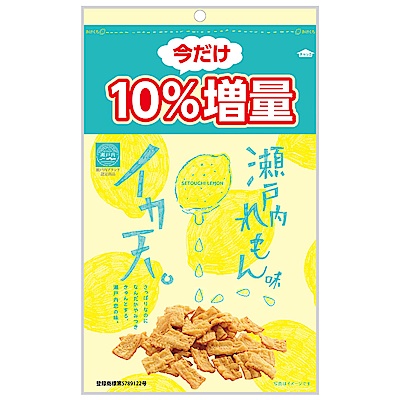 日本MARUKA 瀨戶內檸檬風味魷魚脆餅-增量10%限定版(94g)