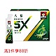 【桂格】5X人蔘濃縮精華飲15ml×18入 product thumbnail 1