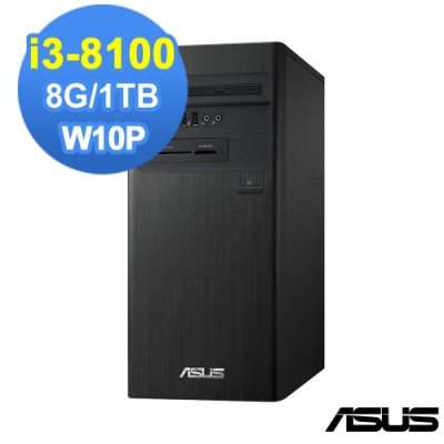 ASUS M640MB i3-8100/8GB/1TB/W10P