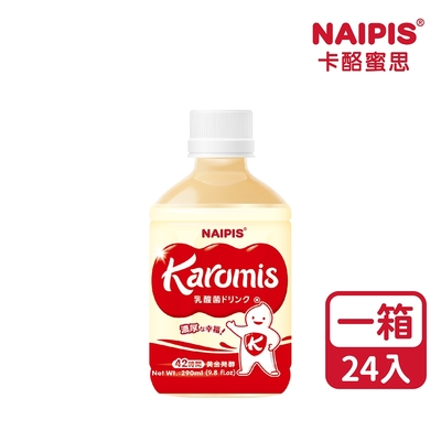 【NAIPIS】KAROMIS 卡酪蜜思 乳酸菌多多系列 (290mlx24入/箱)原味/水蜜桃