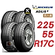 【Michelin 米其林】AGILIS 3 225-55-R17C 省油安全輪胎汽車輪胎4入組-(送免費安裝) product thumbnail 1