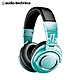 鐵三角 ATH-M50xBT2 IB 冰藍 限定色 無線耳罩式耳機 product thumbnail 2