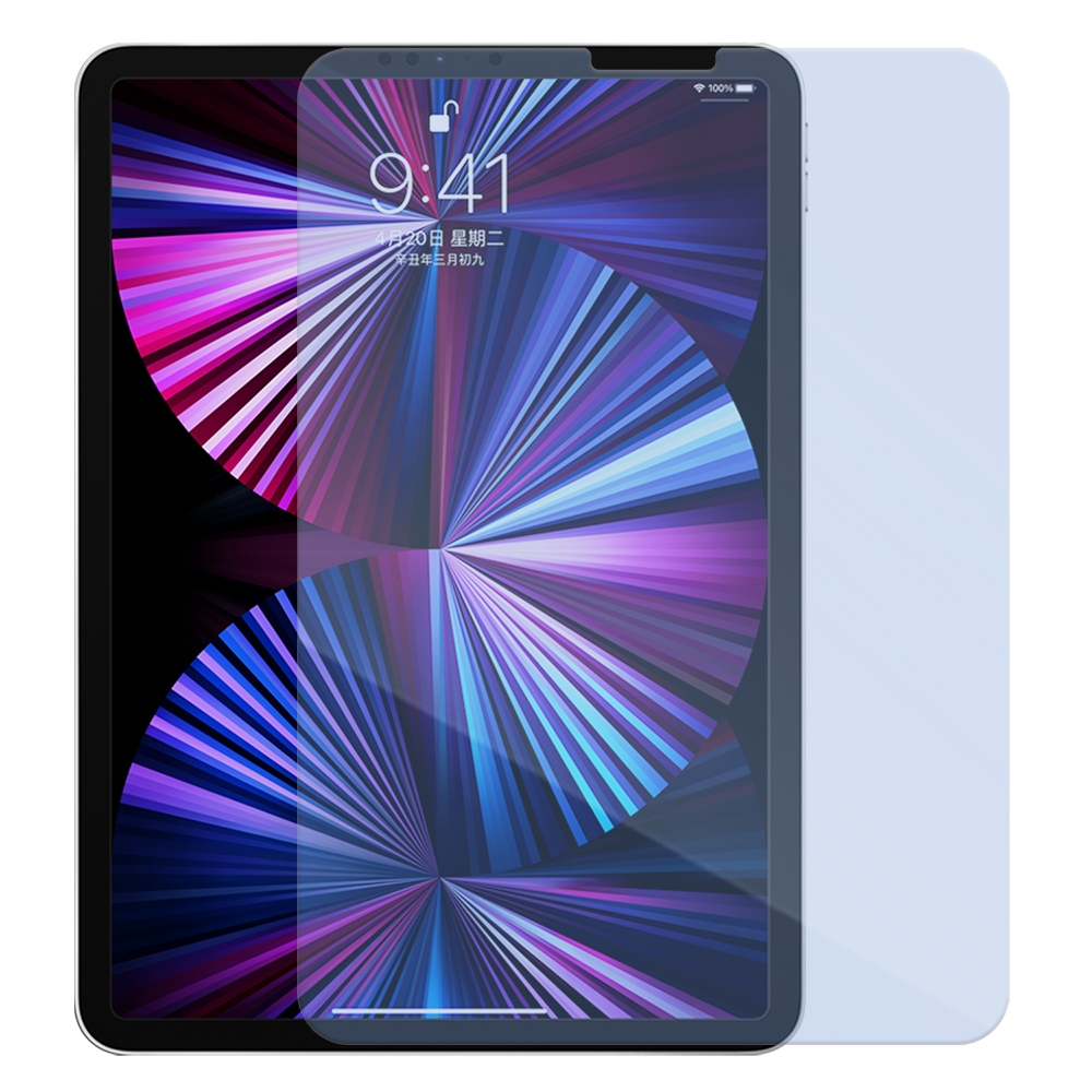 Metal-Slim Apple iPad Pro 11" (第3代) 2021 9H抗藍光鋼化玻璃保護貼