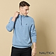 Nautica 男裝 經典刷毛立領拉鍊長袖POLO衫-藍 product thumbnail 1